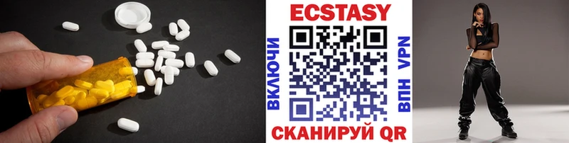продажа наркотиков  блэк спрут ссылка  ЭКСТАЗИ mix  Карабулак 