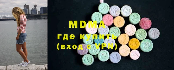 шишки Арсеньев