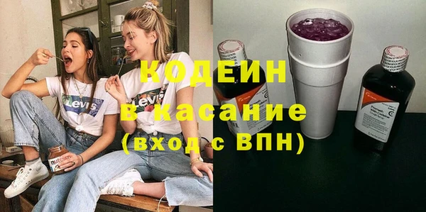 не бодяженный Баксан