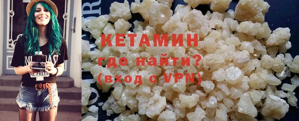 соль курить ск Аркадак