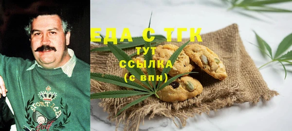 соль курить ск Аркадак