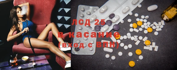 соль курить ск Аркадак