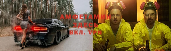 СК Балабаново