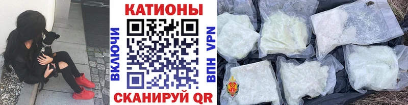 Меф 4 MMC гидра вход дарк нет клад Карабулак