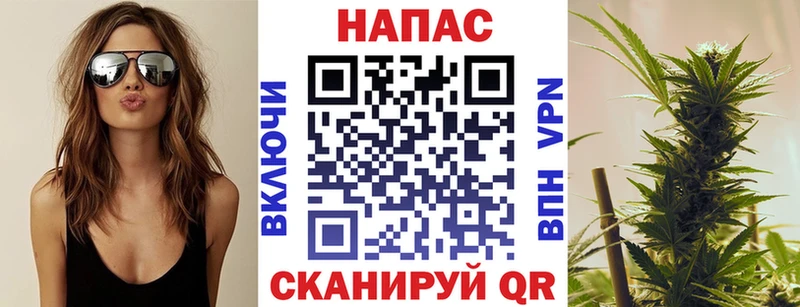 сайты даркнета как зайти  Карабулак  Бошки марихуана Ganja 